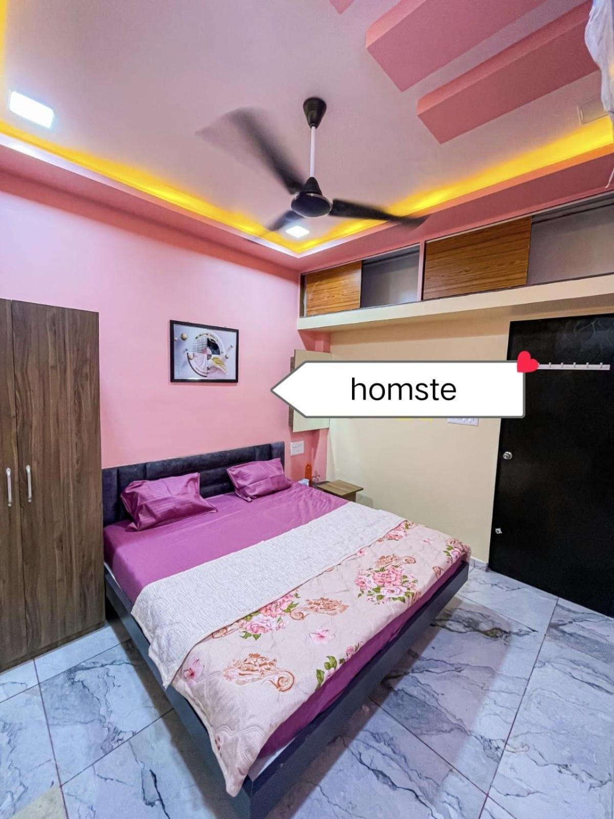 Jai Swaminarayan Delux Homestay Garudeshwar Экстерьер фото